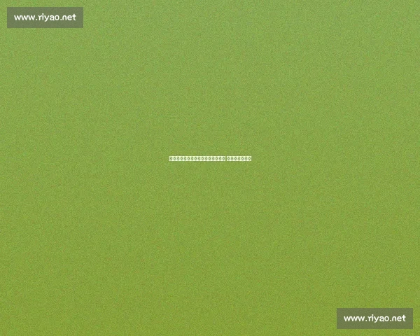 罗马诺澄清：巴萨无意退租拉什福德 认可其适应态度