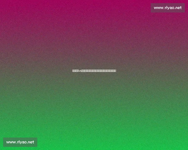 尤文图斯vs尤文图斯直播焦点战全程解析阵容看点与赛前预测