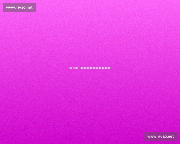 苏超 “卖房队” 风波：官方重罚后，京媒的批评是否命中要害？