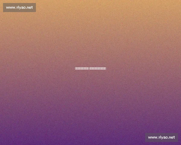 蓝白狂潮燃爆世界杯 阿根廷球迷欢庆巅峰时刻