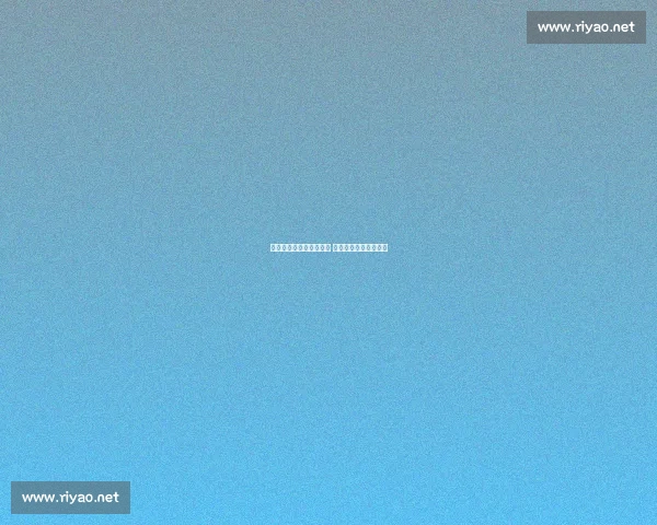 阿昌庞：观察队友助成长 欧协联夺冠成生涯高光